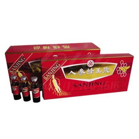 Ginseng Royal Jelly por 10 caja por 10 frascos de vidrio de 10 ml. ( envíos a todo Colombia )