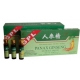 GPL Panax Ginseng Caja por 10 frascos de vidrio de 10 ml.(envios a todo colombia)